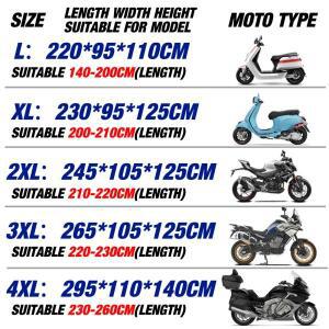 베타 에보 250 300 80 주니어 시니어 RR 125 200 350 390 430 450 2T SM 4T LC 바이크 오토버 카바 210D 옥