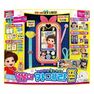 여자아이 똘똘이 카메라폰 어린이선물 유아장난감 감각발달완구 핸드폰 신생아용품