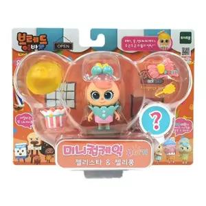 컵케익꾸미기 젤리스타&젤리퐁 어린이날 완구 인형