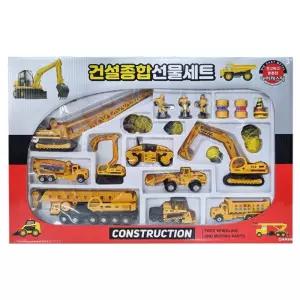 건설 중장비 다이캐스팅 어린이날선물 놀잇감 놀이장난감 아동완구 자동차
