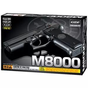 권총 M8000 쿠거 저격총 비비건 서바이벌총 건