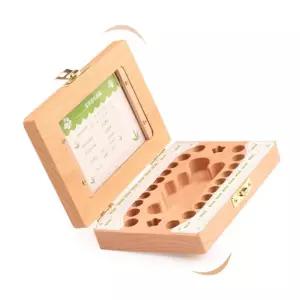 치아보관함 아기 이빨 유치 탯줄 젖니 첫니 원목 상자