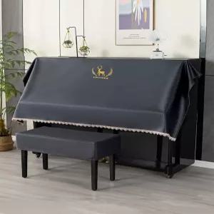 방수 피아노 커버 현대 그랜드피아노 전용 방수커버