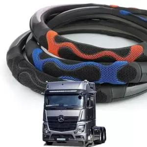 벤츠 악트로스 핸들커버 트럭 핸들 A타입 벌집그립 핸들커버