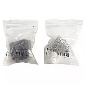 초등 관찰 실험 현무암 화강암 암석표본 천문대 신기한 지질학