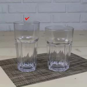 아크릴 물컵 음료컵 아이스커피잔 음료 플라스틱컵 주스 잔 (2개)