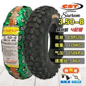 3.50-8 튜브리스 타이어 8 인치 혼다 몽키 바이크 Z50 트랙터 농장 오리지널 디자인 액세서리 차량 ATV 쿼