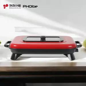 키친아트 대용량 멀티 사각 내열유리뚜껑 전기 잔치팬 피자팬 5단조절 52cm KA-JS00540