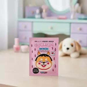 캔디걸 마스크팩 비앤씨 코스메틱 강아지 동물 얼굴팩 캐릭터마스크 화장놀이 소꿉놀이 키즈팩