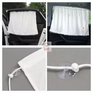 사랑하우스 커튼식 차량용 햇빛가리개 차량자외선차단 차량용자외선차단 카커텐