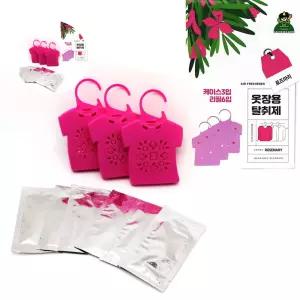 산도깨비 옷장탈취제 로즈마리 3개+리필6매입