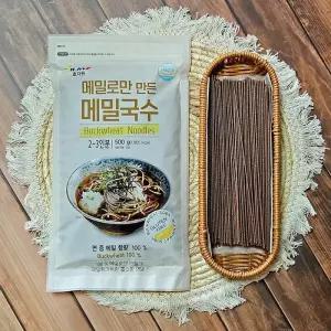 [효자원식품] 메밀로만 만든 메밀국수 2봉 100% 메밀면 냉소바 온메밀국수 비빔 막국