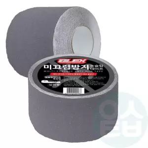 굿마켓 실외용 논슬립 테이프 회색 계단논슬립패드 욕실미끄럼방지패드 계단미끄럼방지스티커