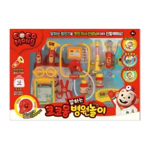 청진기 진료가방 장난감 유아선물 병원역할놀이 유치원 4세 5세