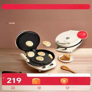 온트렌디 누룽지기계 크룽지 메이커 업소용 가정용