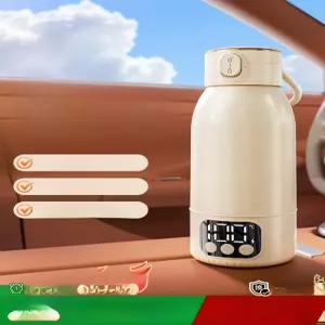 온트렌디 물끓이는보온병 전기 포트 무선 히팅컵