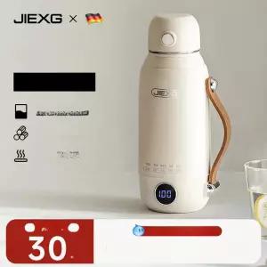 온트렌디 물끓이는보온병 전기 휴대용 텀블러 무선