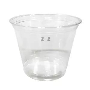 테이크아웃컵 플라스틱 페트컵 92파이 9온스 50P 페트컵 투명컵