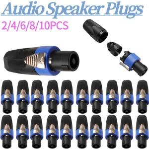 오디오 스피커 플러그 커넥터 야외 음악 청취 용품 Neutrik Speakon NL4FC 용 2/10x4 극 액세서리