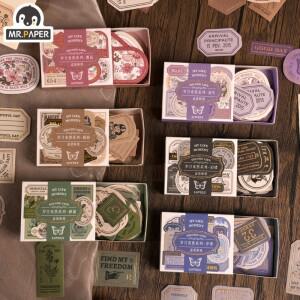 Mr. Paper Light 레트로 복고풍 엔틱 라벨 박스 스티커 쓰기 가능 씰링 장식 핸드북 미적 편지지 40피스