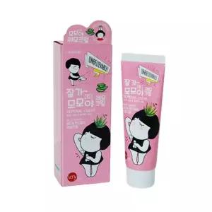 바디 겨드랑이 모모야 셀프 크림 50g 팔 가슴 다리털 제모 기능성크림