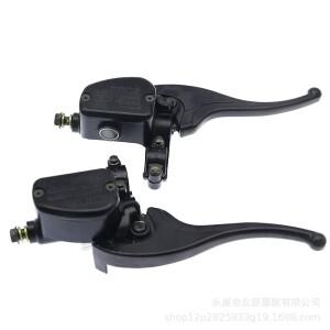 [호환품]ATV 해변 자전거 디스크 브레이크 펌프 켈리퍼 프론트 유압식 상부 North Star 500CC 액세서리 바