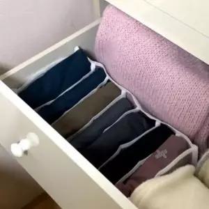 [JED] 칸막이 메쉬 옷정리트레이 7칸 정리함 서랍 중형