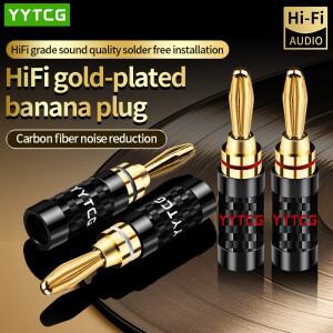 8피스 골드 도금 바나나 플러그 탄소 섬유 오디오 스피커 케이블 커넥터 나사 용접없이 조임