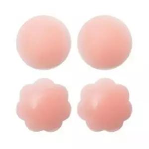 고급 실리콘 니플패치 니플 스티커 밴드 패드 가리개 니플패치 니플밴드 니플커버 노브라