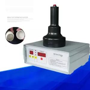 고주파포장 플라스틱통 소스 약병 실링기 알루미늄