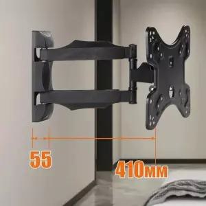 티비거치대 TV 스탠드 26-42인치 베이시 슬라이딩 벽걸이 브라켓 각도 회전 틸트 VESA 200x200mm