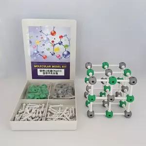 염화나트륨 NaCl 분자결합 모형만들기 화학키트 두뇌개발 독후활동 과학상자 가정보육