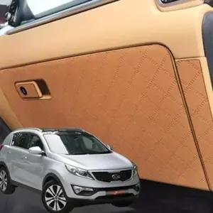 [CAR] 스포티지R 글로브박스커버 스웨버 스크래치방지 몰딩