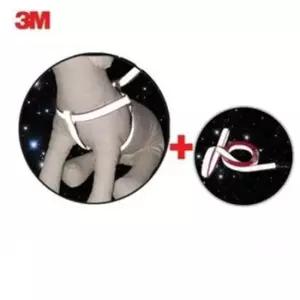 [반려] 반사 블루 강아지 세트 리드줄 산책줄개줄 하네스 M