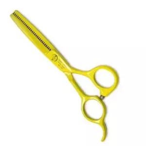 [반려] 틴닝가위 숱가위 셀프미용 반려견 강아지 1P 옐로우