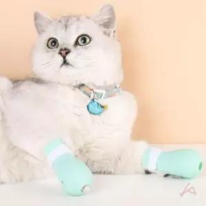 [반려] 발막이 미용 목욕 발톱보호 고양이발커버