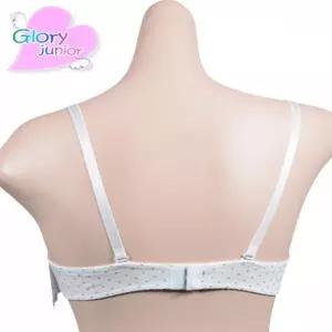 도트패턴 패드 탈부착 A컵 청소년브라 초등브래지어