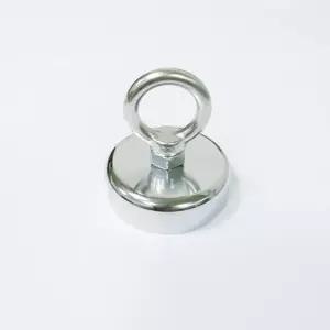 자석홀더,고리자석,손잡이자석 50파이15T M8(아이볼트 304 포함)