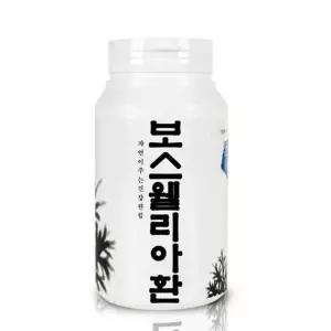 보스웰리아환 300g 산해랑 산해랑건강환 건강식품 산해랑건강식품 건강환