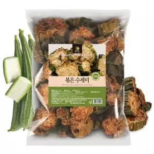 볶은 수세미 300g 분말 천연가루 식료품 식품원료 건강가루