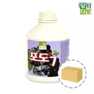 차그림 포도 원액 850ml 1BOX 12개입) 포도원액 포도베이스 포도원액850ml 포도에이드