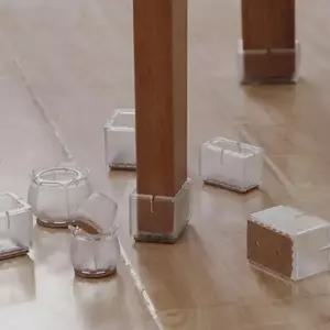 의자 소음 방지 커버 다리 실리콘 4개 set 의자발캡 식탁의 층간 체어 슬리퍼 세트