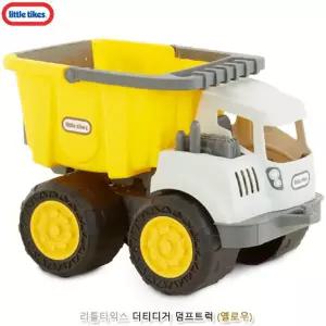장난감 리틀타익스 더티디거 덤프트럭 옐로우