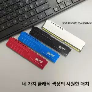 글록 소음기 서바이벌 FDC 부품 G17 컴펜세이터