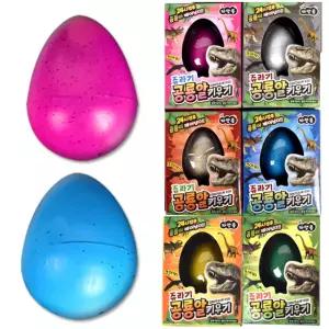 쥬라기 티렉스 공룡알 키우기 과학 놀이 장난감 랜덤 공룡 티라노사우르스 피규어 모형 대형