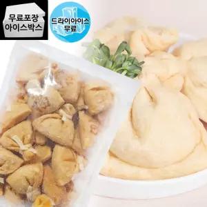 제이케이푸드 재호 냉동 유부 복주머니 900g 전골 어묵탕 오뎅탕 이자카야 유부주머니