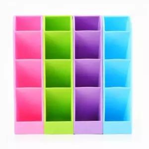 (10개묶음)다용도 4칸 수납함 서랍정리 조리도구꽂이