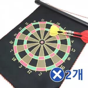 양면 다트게임세트-소x2개 복불복게임 다트게임기