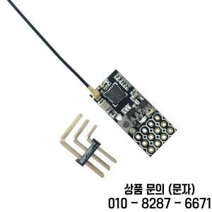 Flysky FS2A 4CH AFHDS 미니 수신기 PWM 출력 Fpv 드론 쿼드콥터용 I6 원격 컨트롤러와 호환 가능