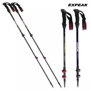 [엑스피크]패스파인더SLA 두랄루민7075 안티쇽 등산스틱 2개 세트